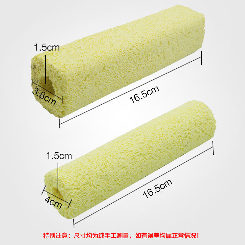 速发鱼缸过滤材料硝化细菌屋滤材 远红外消化水族箱硝化菌培养包