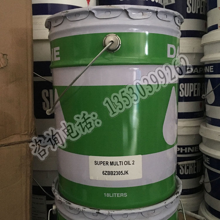 速发出光  MULTI OIL 2 5 10 22 2 46多效机械油冷却油