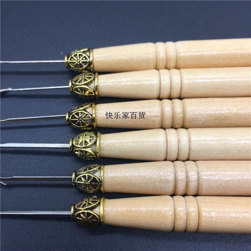 速发木柄钩针 带舌头钩针小勾毛衣针毛线针串珠用钩针美发接发针