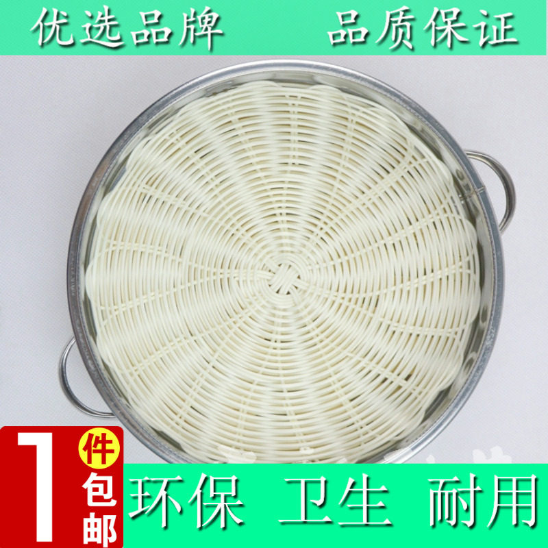 速发48/50/52CM商用家用不粘不积水蒸笼垫包子馒头笼屉垫布仿藤草