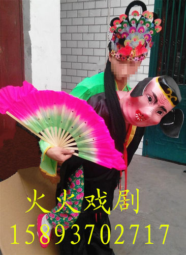 速发猪八戒背媳妇 老汉背妻 哥哥背妹妹 哑告状 哑背子疯演出道具