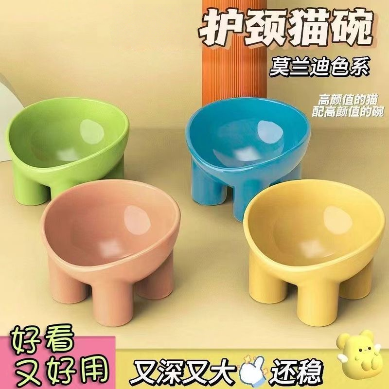 新款宠物碗马卡龙色护颈碗