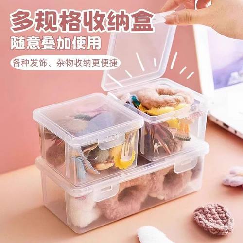 【发饰收纳盒】皮筋头绳桌面收纳