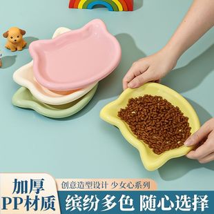 日式猫咪盘高级吐骨碟拍照打卡野餐盘春游冻干甜品水果盘防摔塑料