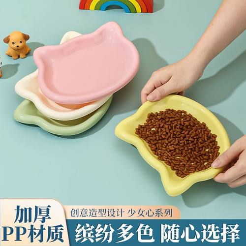 日式猫咪盘高级吐骨碟