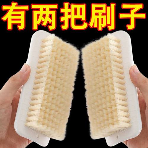 学生方形软毛宿舍刷子洗衣刷子板刷家用洗鞋羽绒服专用毛刷多功能