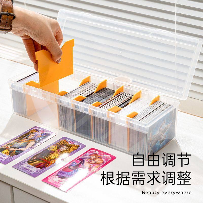 清仓卡片高颜值收纳盒卡牌小卡防水奥特曼透明宝可梦卡牌桌面分格,收纳整理,其他收纳盒,淘宝优惠券,粉丝福利购,淘宝优惠卷