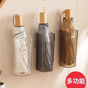 壁挂式 雨伞收纳盒入户门免钉放伞神器透明花瓶水培植物长筒置物架