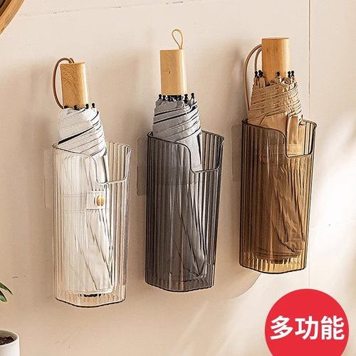 壁挂式雨伞收纳盒透明花瓶