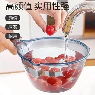 加厚透明长柄塑料水瓢水勺
