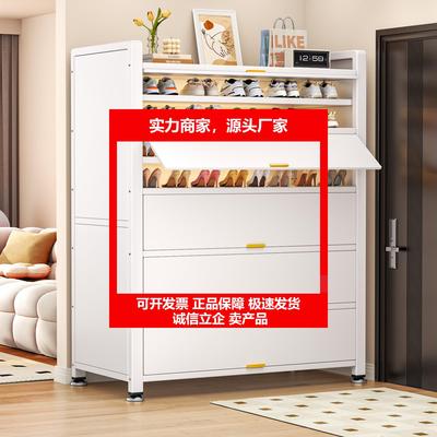 新款钢制鞋柜家用门口多层鞋架一体靠墙防尘收纳柜入户玄关走廊收