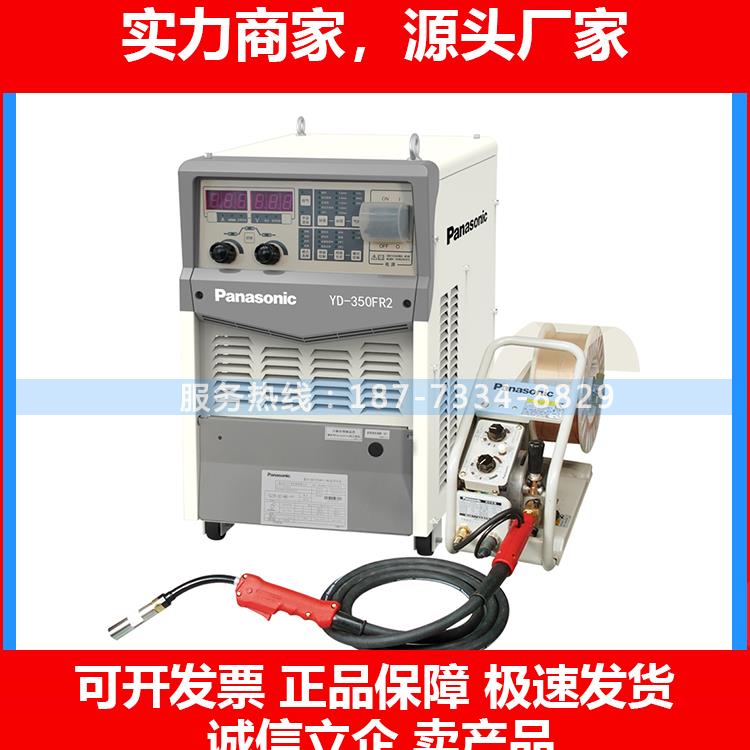 新款原装350A气保焊机YD-350FR2线路板送丝机焊枪气表配件