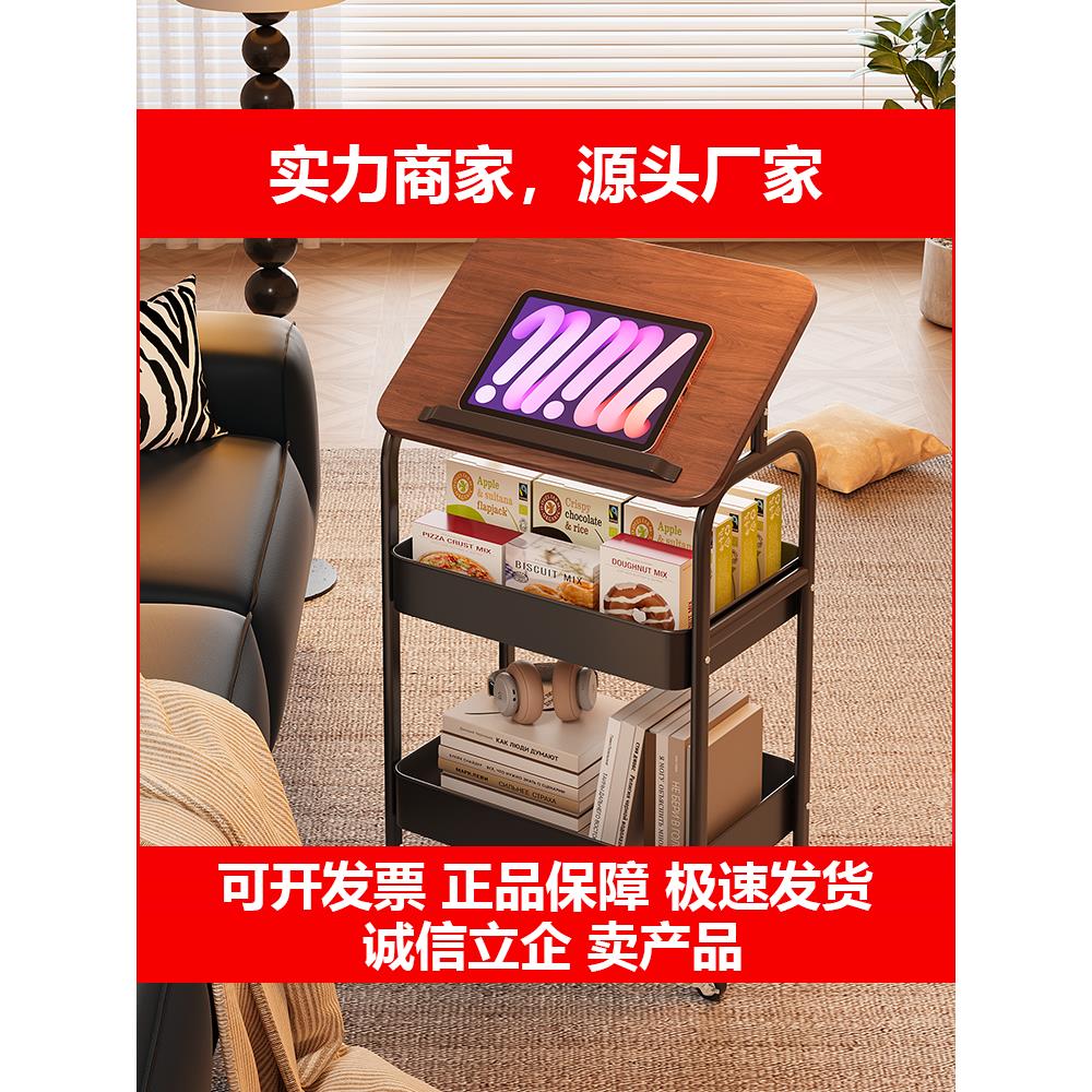 新款可移动茶几风小推车沙发边几牀边置物架桌子客厅零食牀头柜子