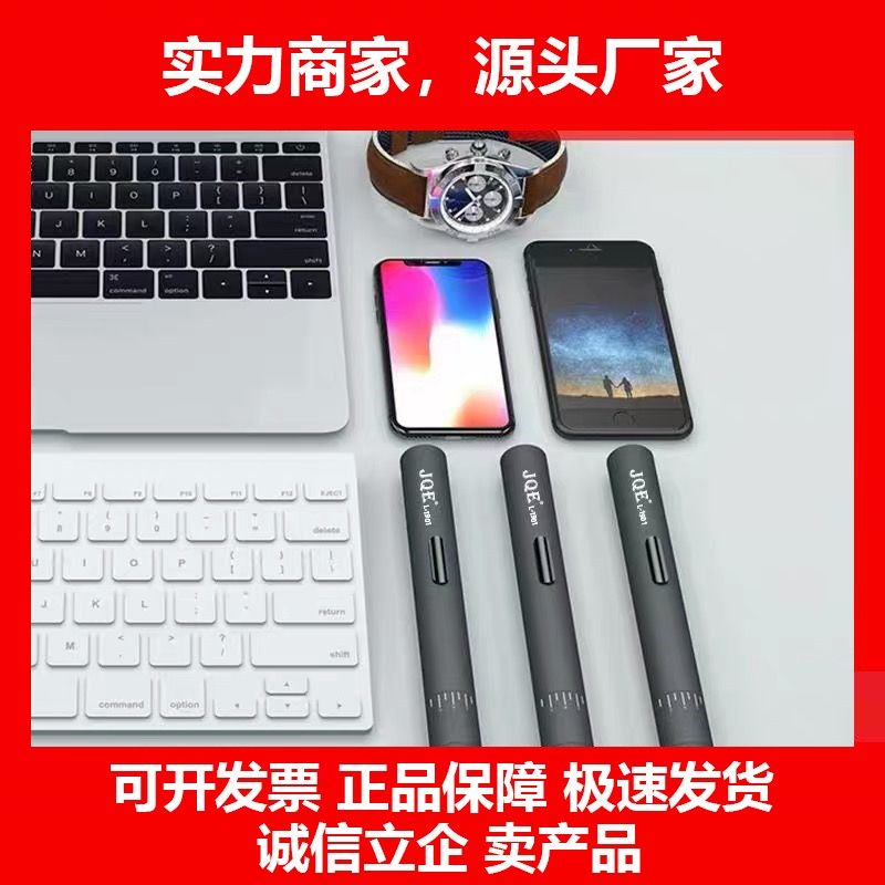 德国十大品牌可调节扭力电动螺丝刀 充电式小型套装迷你手机手表