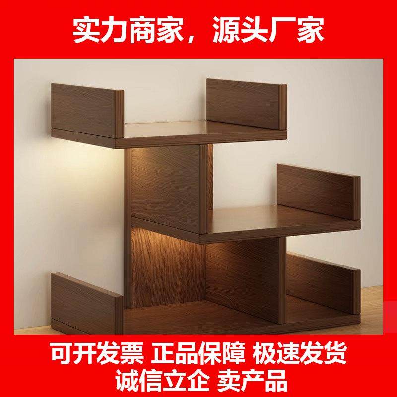 新款桌面书架桌上置物架办公室收纳书柜学生展示柜台面分层转角柜