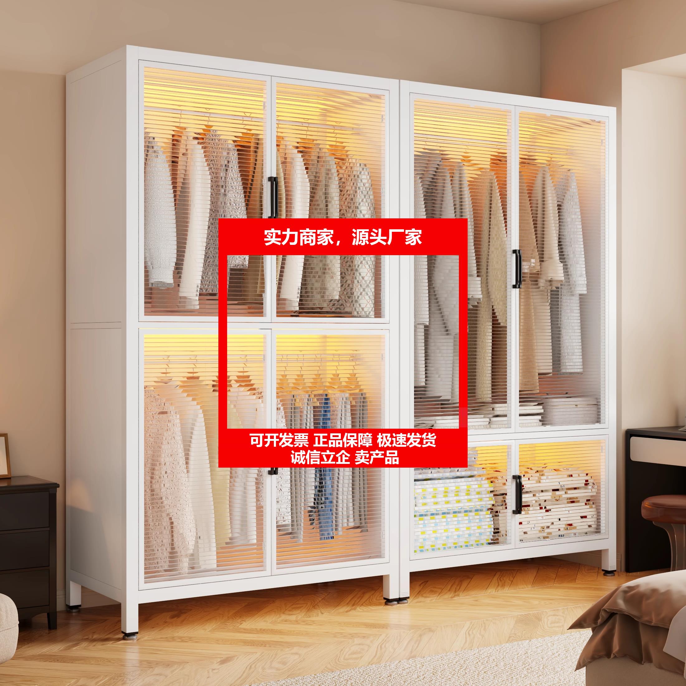 新款简易衣柜卧室家用出租房钢制衣橱儿童衣服收纳柜金属防尘储物