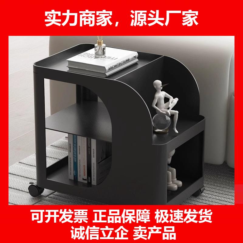 新款可移动小推车沙发边几牀边置物架高茶几桌子客厅零食出租屋牀