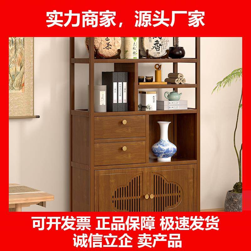 新款博古架实木中式茶叶展示柜茶架子置物架茶室茶柜茶具摆件收纳