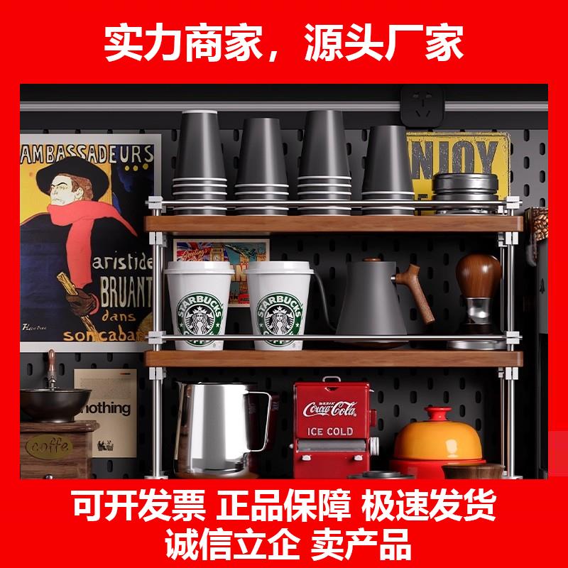 新款实木杯架桌面杯子置物架水杯咖啡杯马克茶杯轻奢台面展示架子