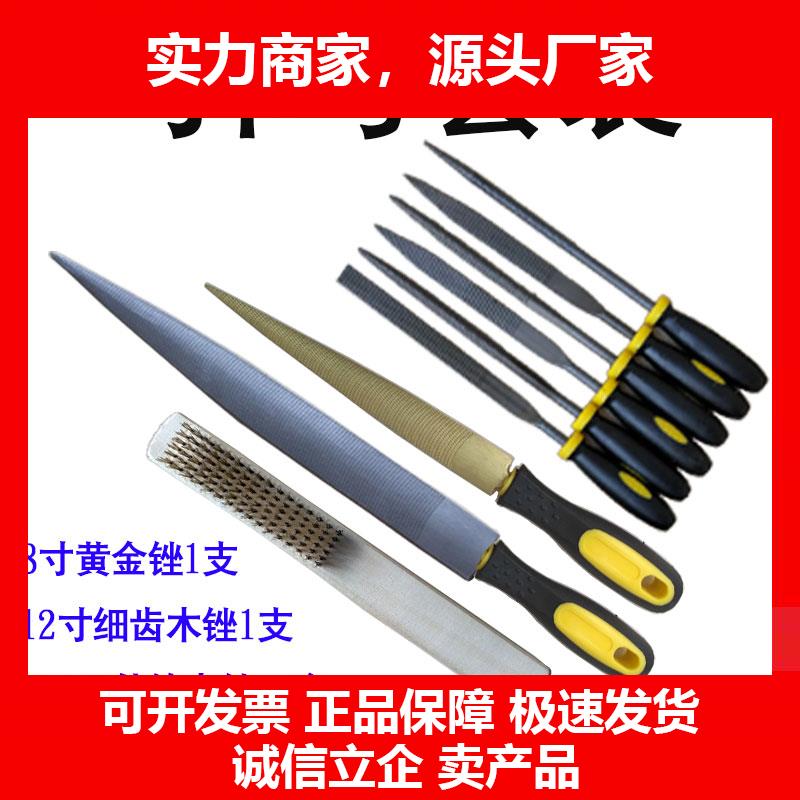 新款硬木打磨弹弓制作木戒制作菩提子打磨打磨木工锉刀