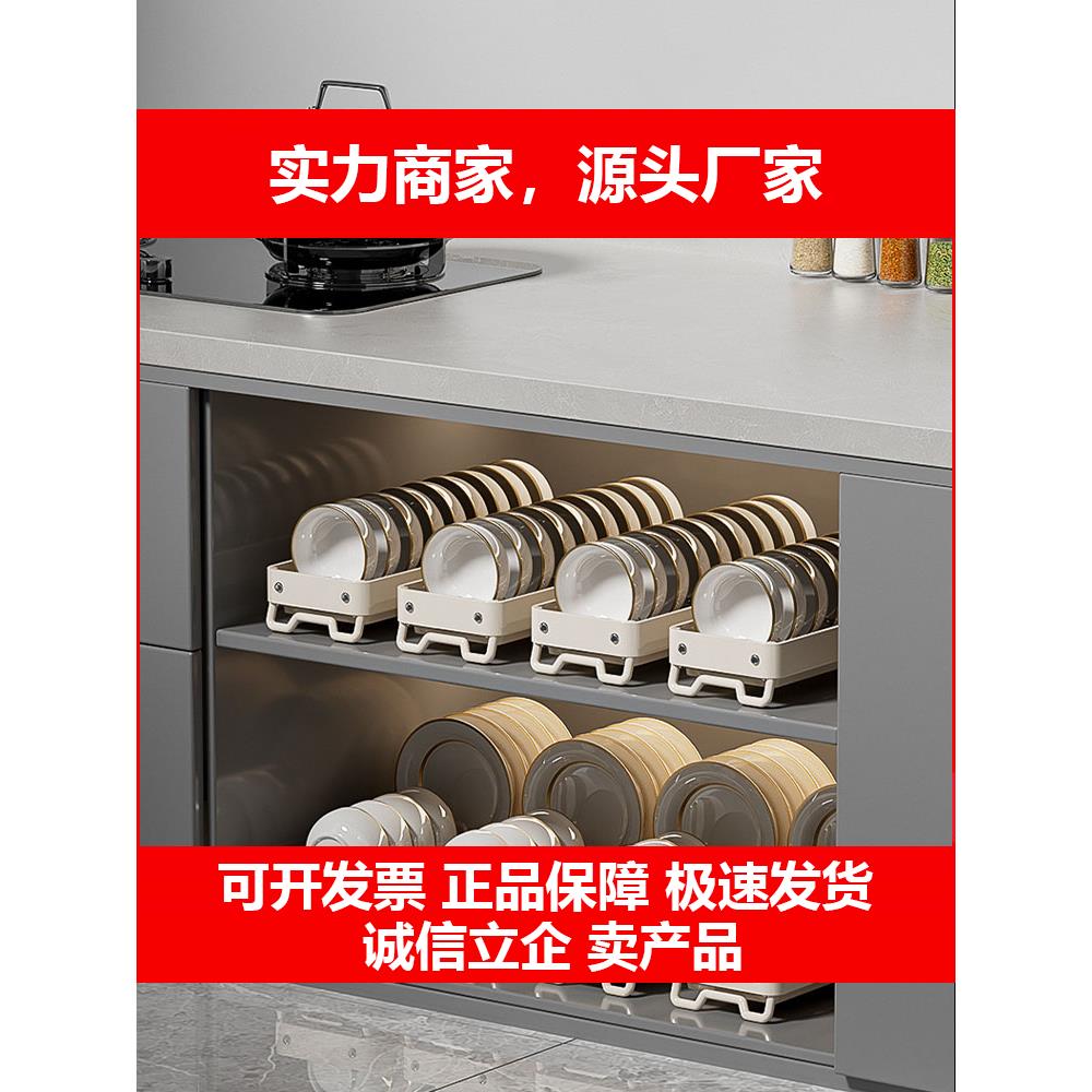 新款不锈钢厨房碗碟架沥水架台面多层家用碗盘柜多功能碗碟收纳层