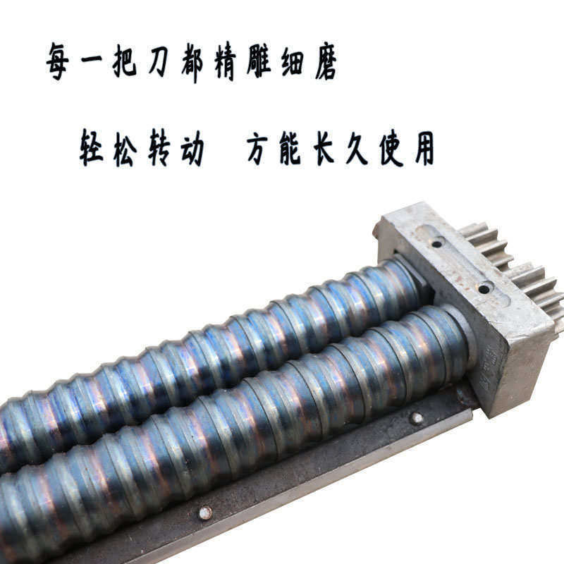 刀削面刀花边鲜面压切面刀黑金刚重庆鲜面条大型云阳江苏机头川刀