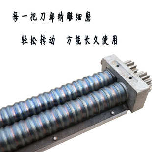 刀削面刀花边鲜面压切面刀黑金刚重庆鲜面条大型云阳江苏机头川刀