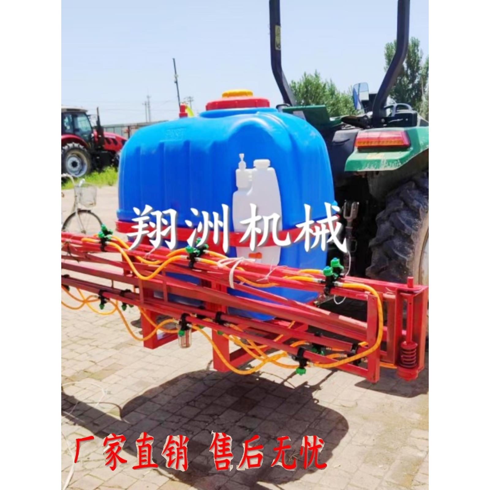 柱塞泵打药机拖拉机后传动轴喷药机折叠喷杆式拉管两用式喷雾机