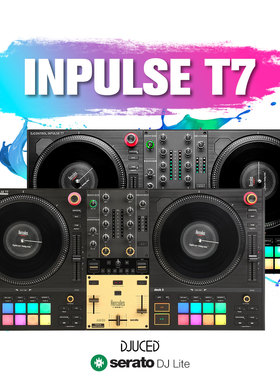 Hercules嗨酷乐 T7 专业DJ转盘黑胶搓碟打碟机控制器Serato莱恩