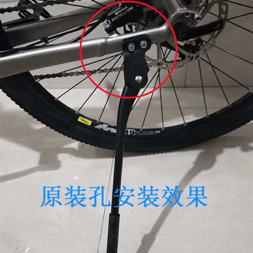 安特ESCAPE脚撑/停车架2020款ATX830/860撑脚XTC24儿童车脚撑子