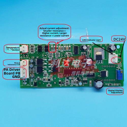 青岛焊机控制板Zx7 225主控板255控制面板光焊机配件285雷神