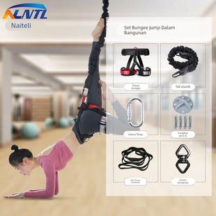 室内蹦极裤空中瑜伽活力带弹力绳悬挂式健身室内蹦极绳瑜伽馆专用