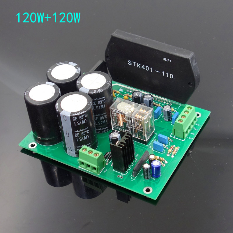 STK401 大功率120W+120W厚膜发烧功放板套件 超LM3886 TDA7293