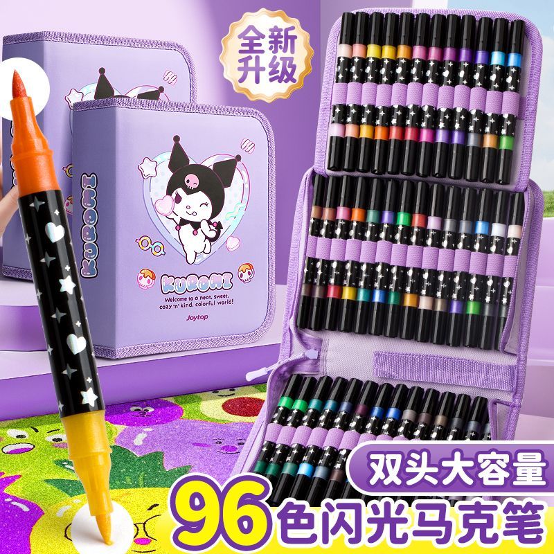 2025新款闪光丙烯马克笔笔包装