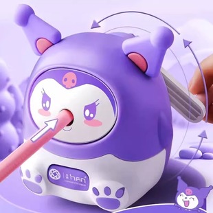 库洛米卷笔刀削笔器转笔刀小学生专用削笔刀女孩幼儿园儿童卡通削铅笔刀削器手摇自动进铅文具礼品套装