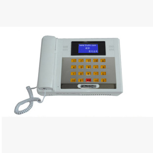 精品电梯无线对讲系统三五方通话数字DPMR值班室多路监控主机楚光