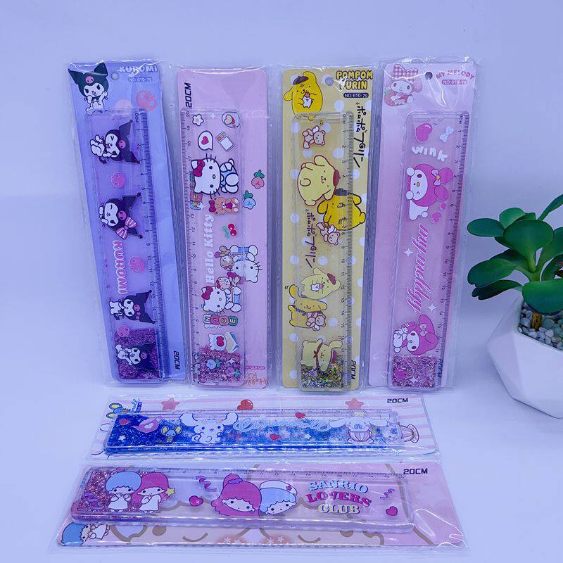 直尺儿童一年级迷宫玩具走珠尺子格尺学生文具创意韩版多功能尺子