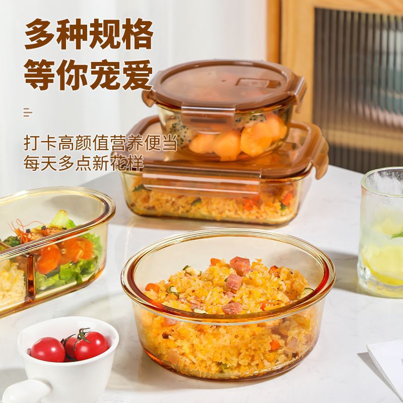 玻璃碗带把手可微波炉加热大号汤碗泡面碗家用带盖水晶煲拉面碗