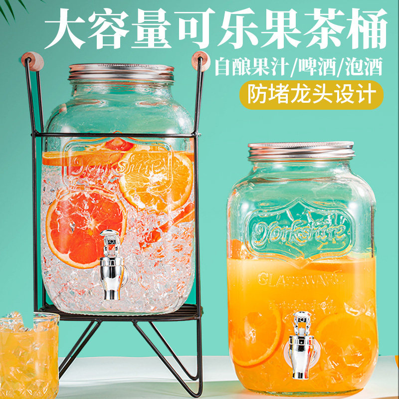 茶缸带水龙头柠檬冰箱水瓶容量开关凉水壶商用家用透明超大杯子冷