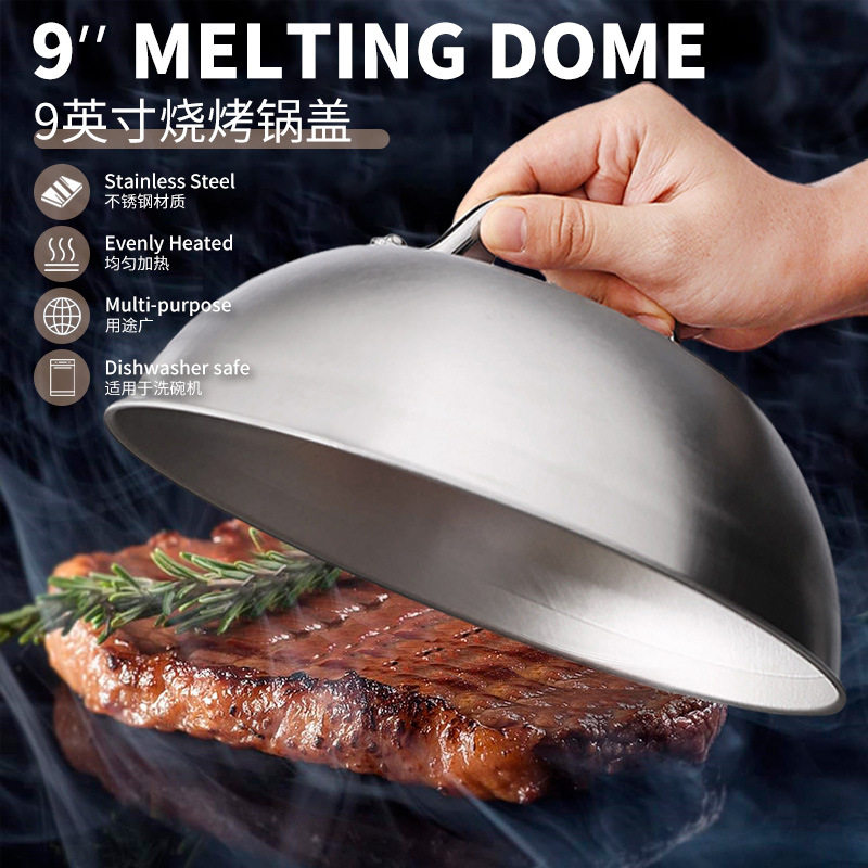 蒸锅锅盖高盖加高加厚不锈钢家用26cm29盖子炒锅汤锅通用配件单独