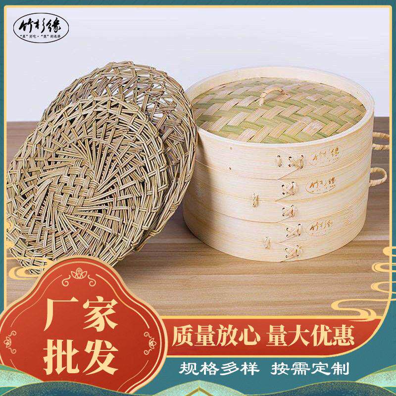 柳条抬筐 竹篮 收纳 白蜡条防洪编织筐铁路用筐白腊杆筐