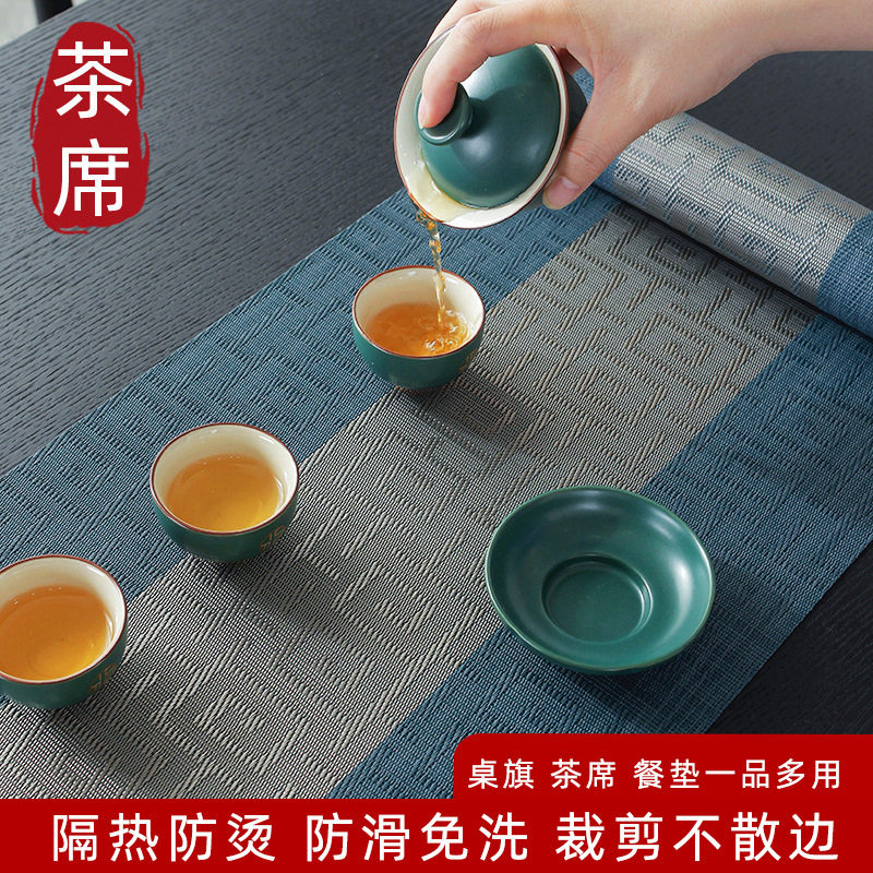 麻纹防水茶席 亚麻桌旗现代简约中式棉麻禅意干泡茶台桌布茶垫