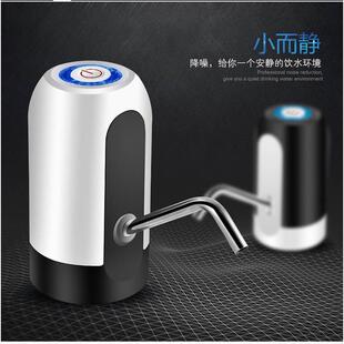 水电动自动上水器纯净水饮水机按压水器户外 家用全自动抽水机桶装