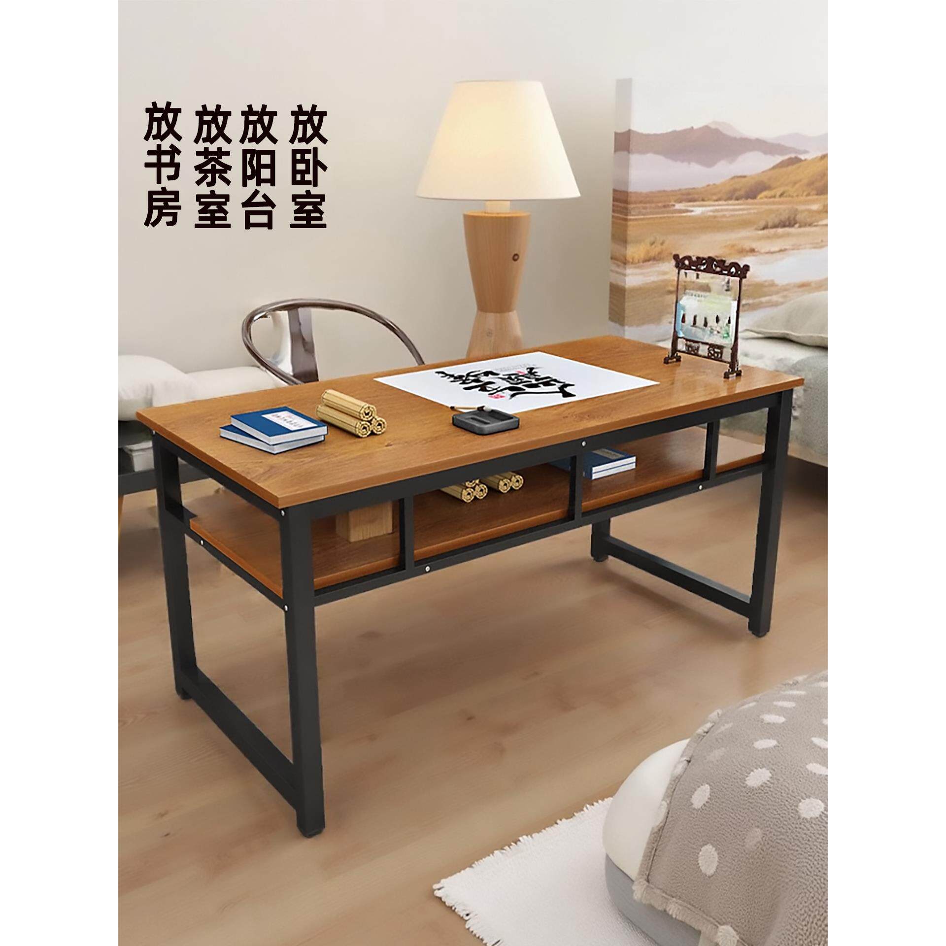 双人学习桌家用电脑桌书桌卧室靠墙长条桌培训课桌书法写字工作台