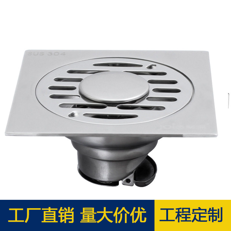 聚源304不锈钢卫浴地漏盖防臭芯两用洗衣机卫生间下水道浴室接头