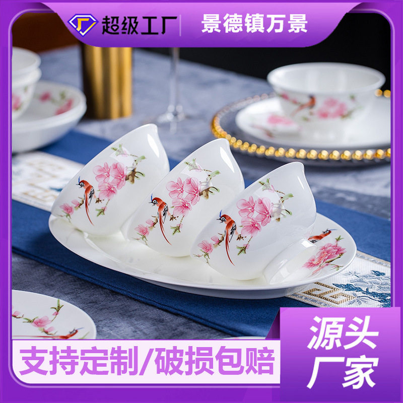 家用厨房用品餐馆陶瓷调料罐辣椒盒盐罐调味盒盖子勺子标签贴配件