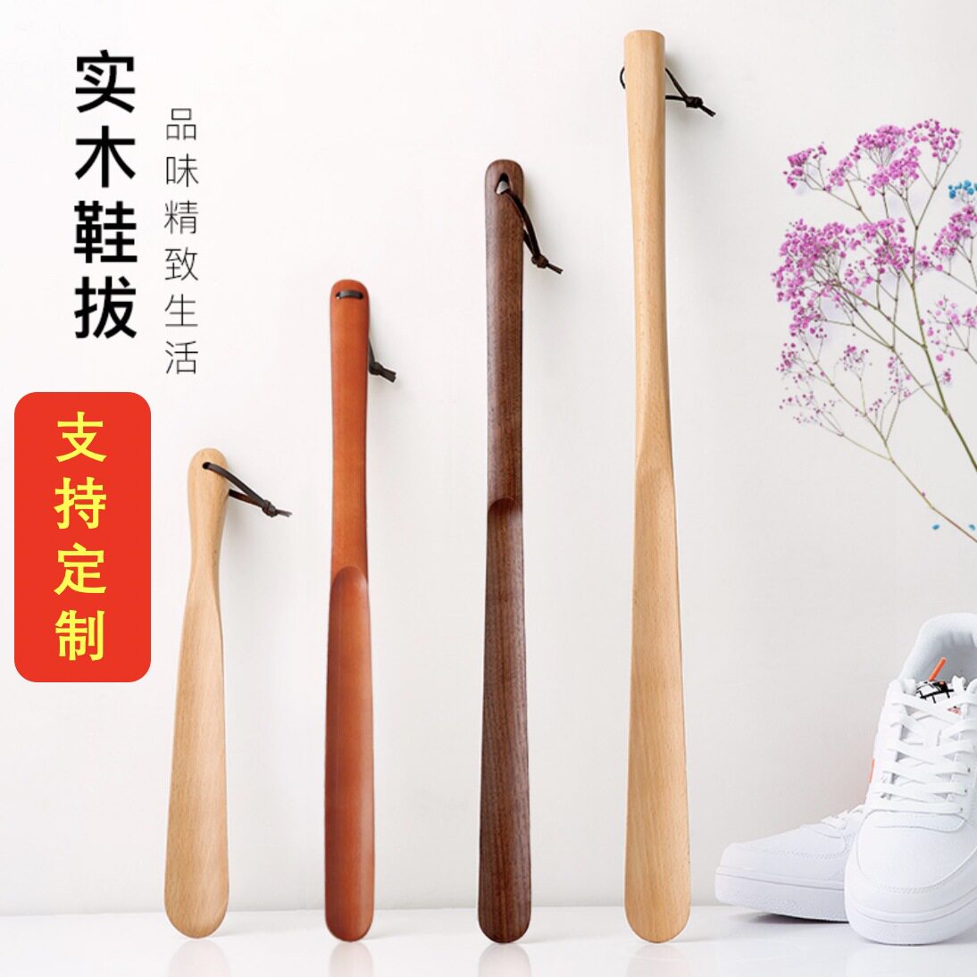 日式黄油刀木质奶酪刀家用面包涂果酱沙拉刀抹刀实木餐具奶油刀