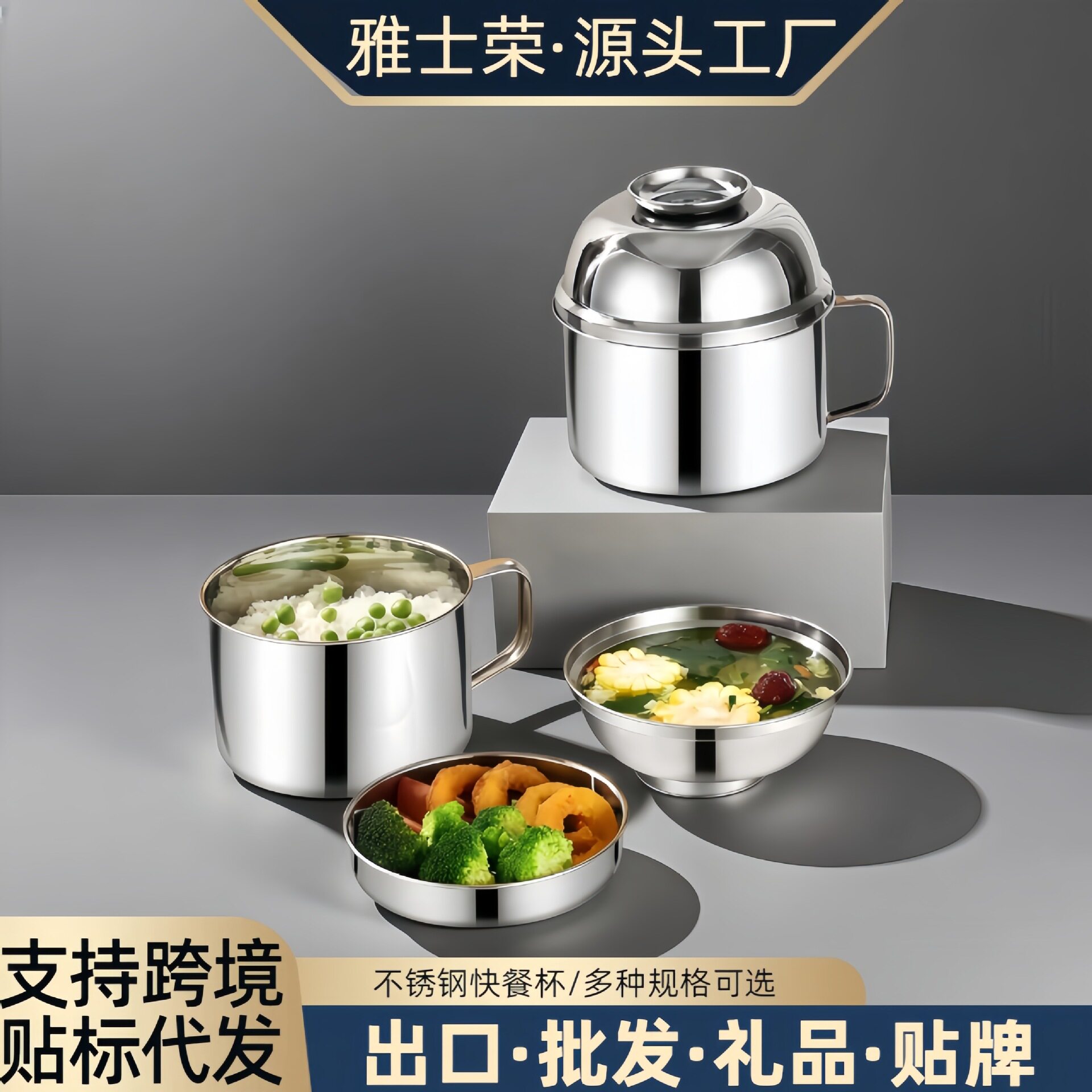 加厚大容量大号水杯不锈钢带盖把手柄啤酒泡面杯杯饭水茶缸漱口杯