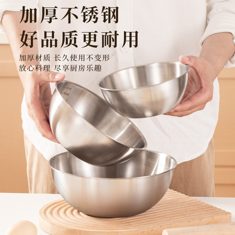 kunzhan 不锈钢碗儿童家用碗筷套装单人一套吃饭碗单个小碗平底碗