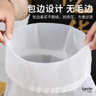 挤菜汁神器挤菜袋菜馅沥水袋蔬菜挤水袋的布袋子饺子馅脱齐水纱网